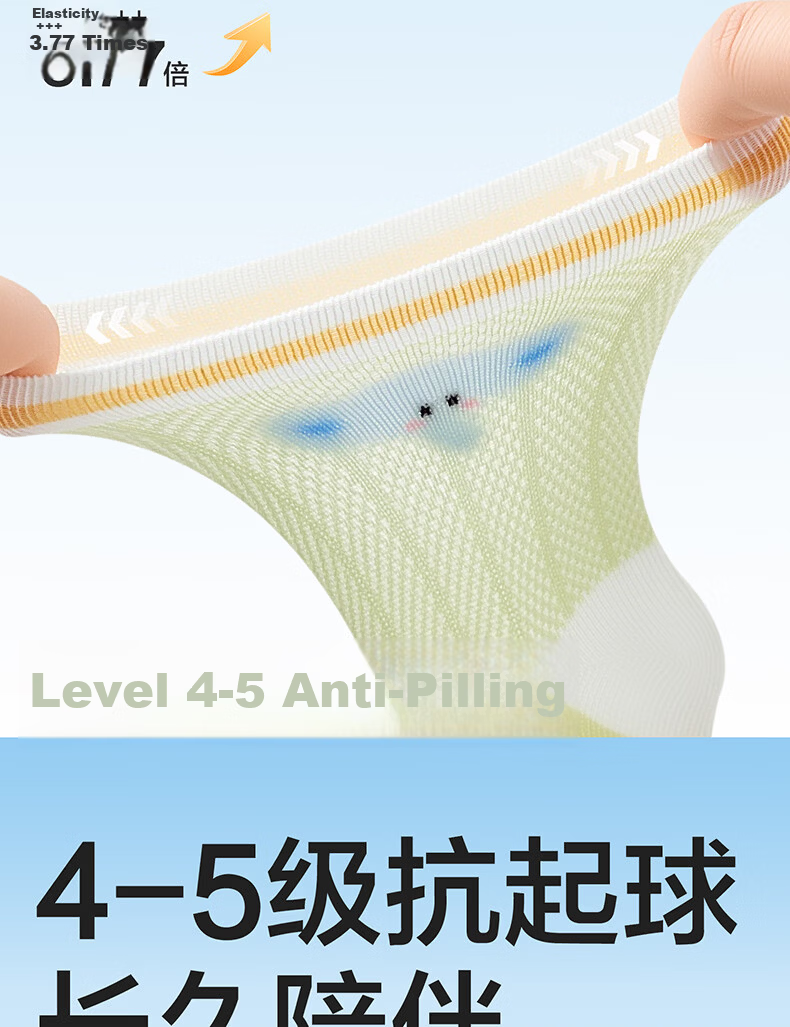 Baby Cotton Socks Spring Summer A-Class Seamless Mid-Calf Boys Breathable Mesh Non-Restrictive Newborn Infant Socks 8