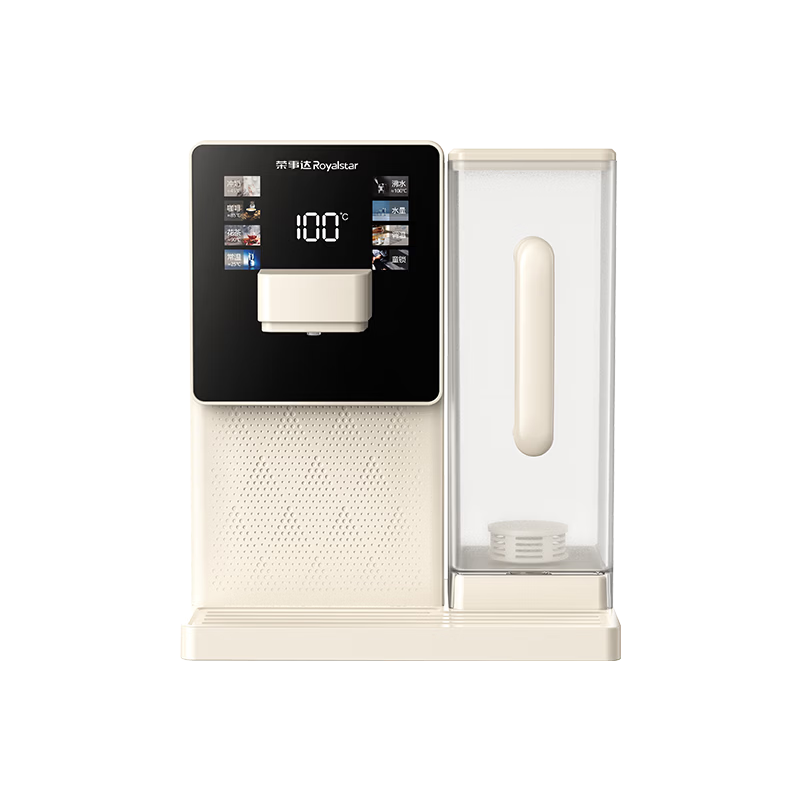 Royalstar JD Self-operated Home Office Instant Hot Water Dispenser Rich Strontium Mineral Desktop Small Direct Drinking Electric Kettle 3-Second Fast Heating Adjustable Temperature YR-S239K