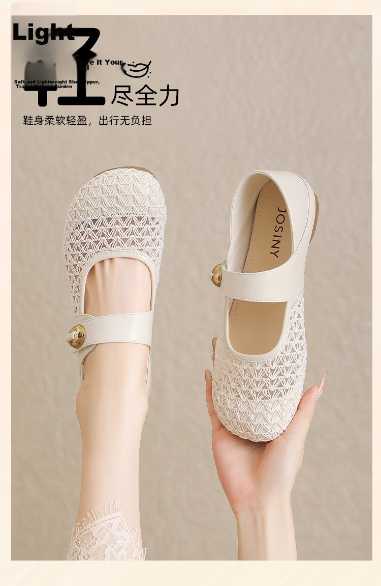 Josiny Mary Jane Shoes Women French Style Low Heel Chunky Heel Shallow Mouth Flats with Skirt Off-White Size 35 4