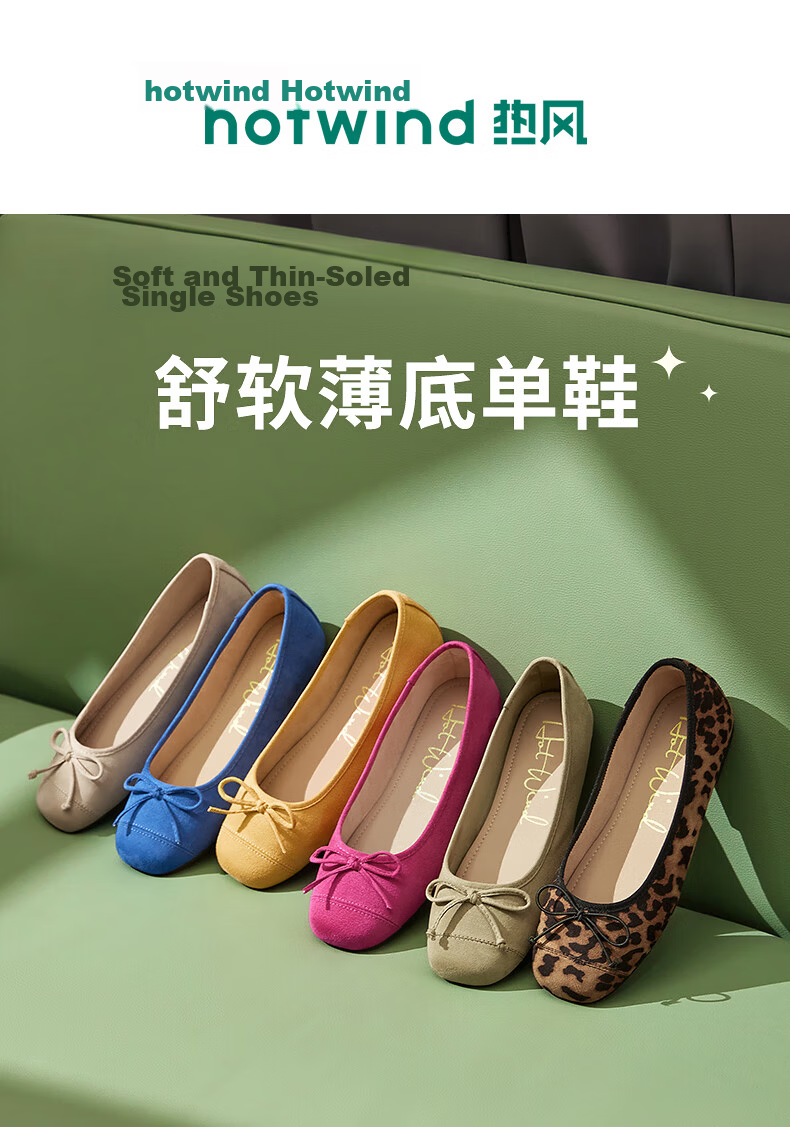 Hotwind Women's Flat Shallow Mouth Square Toe Bow Casual Solid Color Versatile Shoes Spring Autumn New Model 1