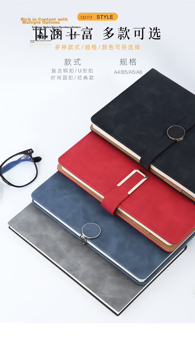 Weimei [5 Gift Box Set with Gift Bags], A5 Notebook, Thickened 200 Pages, Customizable Gift Box Set with Logo Printing, Business Gifts, National Day And Mid-Autumn Festival Gifts 4