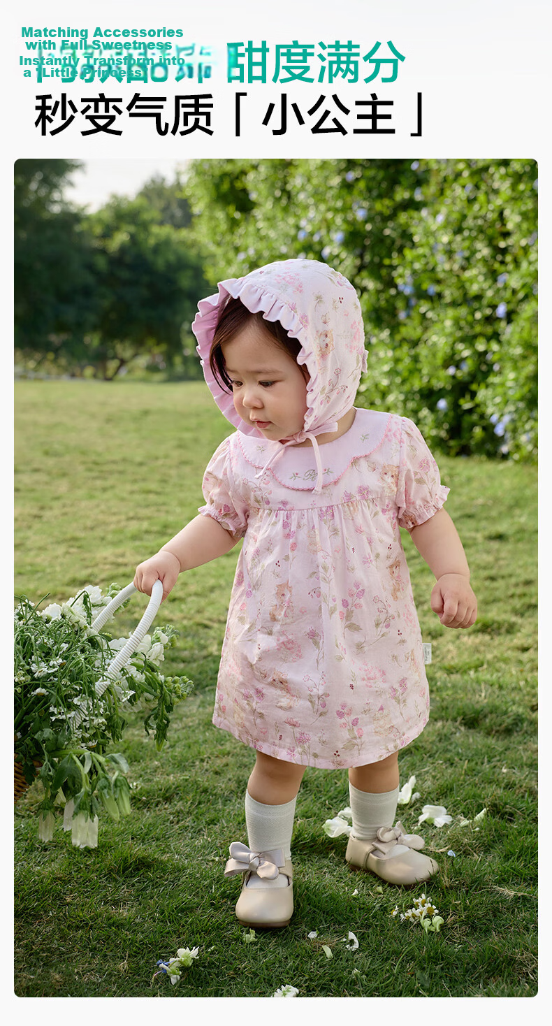 PurCotton Baby Clothes Summer Thin Newborn Romper Girls Crawling Suit Short Sleeve Garden Purple Size 73 6