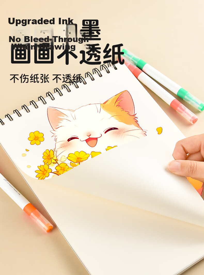 Touchcolor Double-Ended Acrylic Marker Soft Tip Student Drawing Pen Washable Non-Toxic Watercolor Pen for Kids Art Layering Opaque 48-Color Set 8