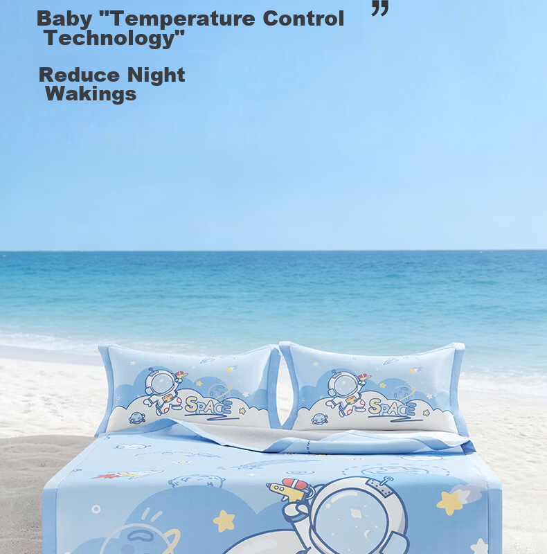 Beyond Kids Summer Children's Ice Silk Mat Set, Air Conditioning Mat, Summer Cooling Mat, Taoxi Planet, 150*199cm 7