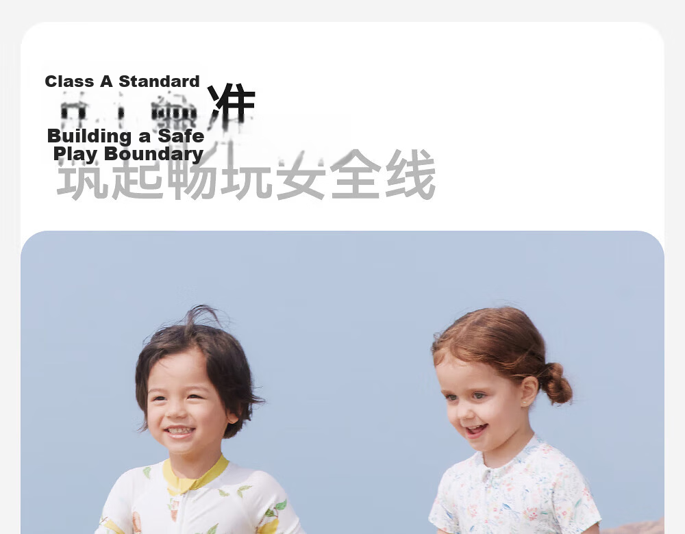 YEEHOO Kids Short Sleeve One-Piece Swimsuit Unisex Children's Thermal Spring Swimwear Summer Sun Protection UPF50+ 17