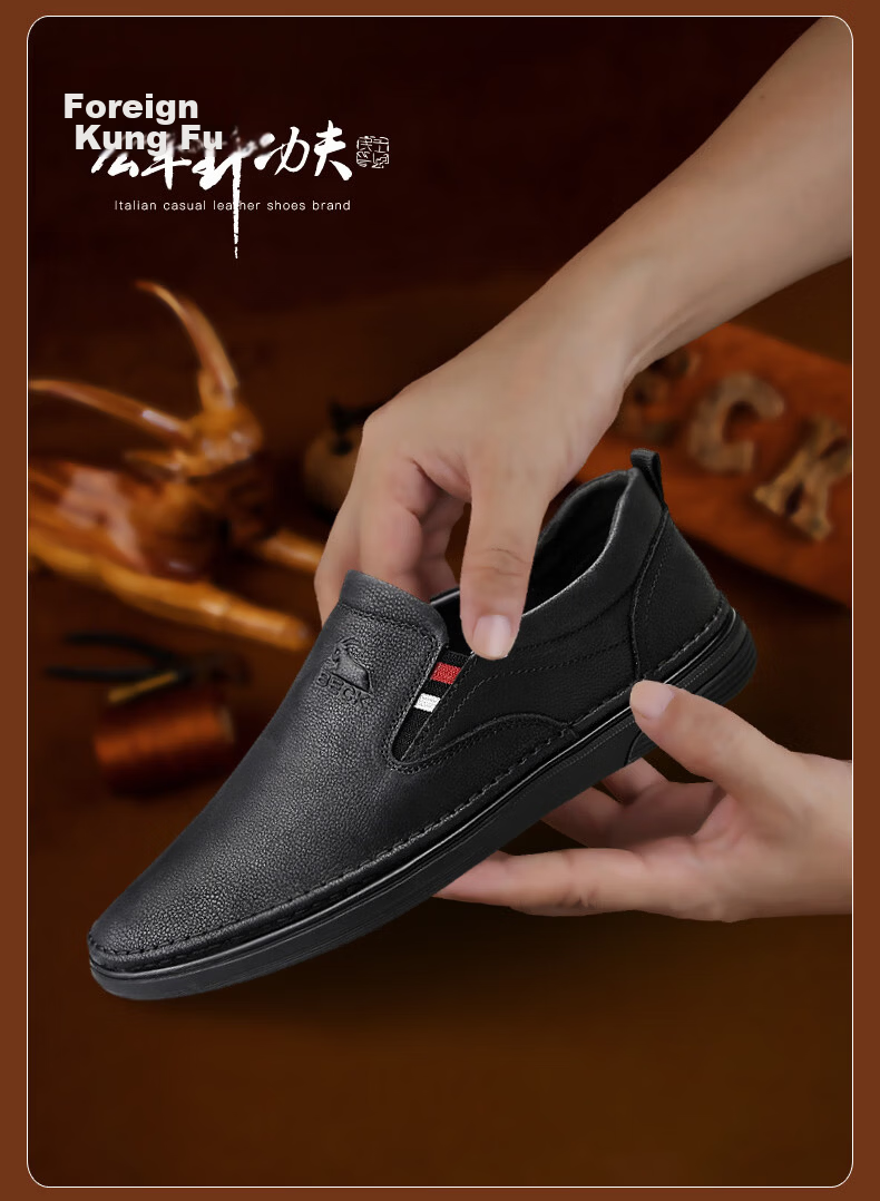 Men's Ram Leather Casual Shoes New Spring Genuine Leather Soft Durable Slip-On Driving Shoes 20
