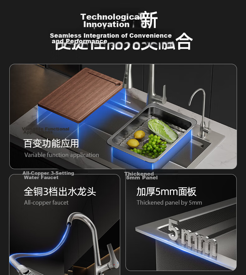 Dongpeng 5mm Thickened Kitchen Sink Large Single Bowl 304 Stainless Steel Extra Large Undermount Dishwasher Sink 8148 5