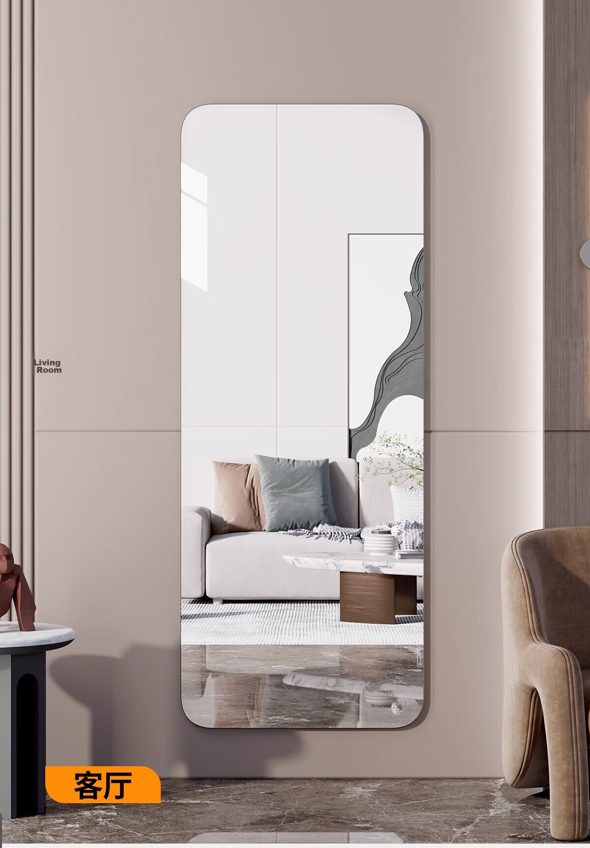 Qianxihuafu Full-Length Mirror, Wall-Mounted Dressing Mirror, Self-Adhesive for Home And Bedroom Use, Makeup Mirror, Hanging Adhesive Fitting Mirror, 50*150 Cm 20