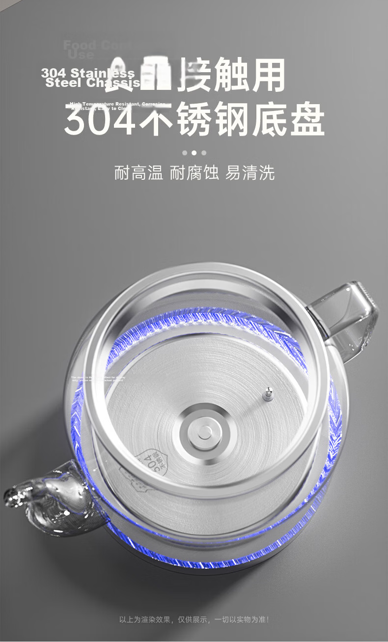 Cmdieip Kaimeng Automatic Water Supply Electric Kettle Temperature Control 1L Electric Kettle Tea Set Electric Tea Stove Fully Intelligent Tea Table Fully Automatic Tea Table Kettle Z08 18