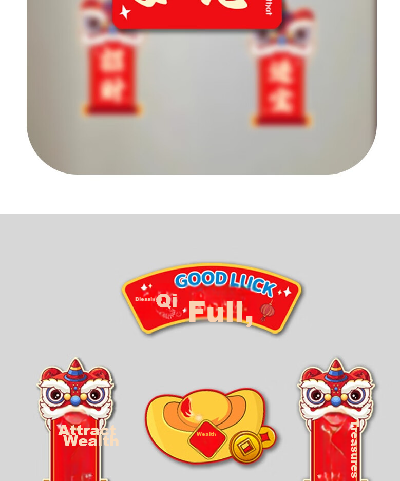 Aimohui Refrigerator Magnets, Soft Magnetic Fortune Attracting Stickers for Home Spring Festival Decoration, Full of Good Luck, Creative Stickers, Set of Six 14