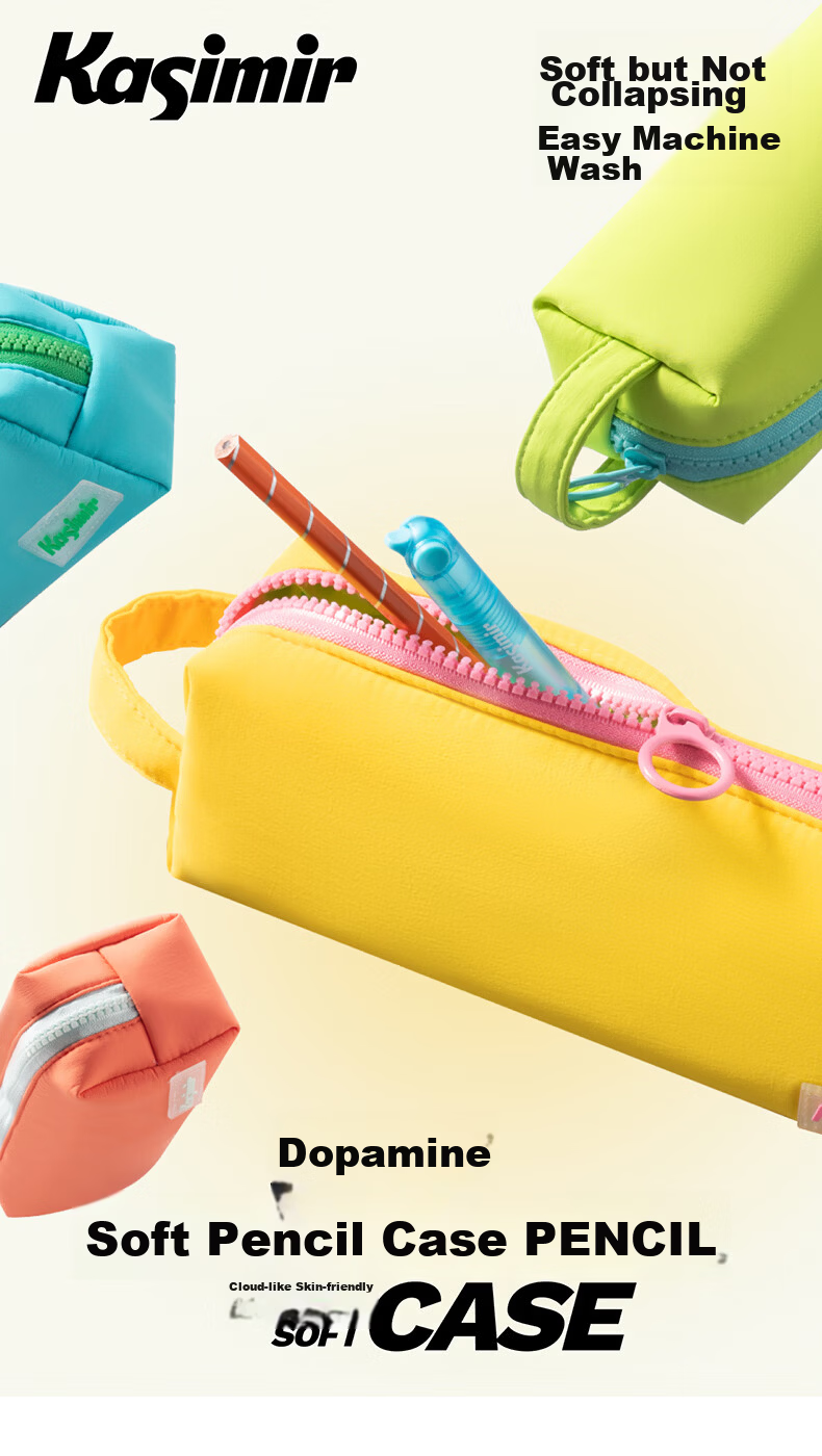 Kasimir High-Value INS Style Large Capacity Student Pencil Case for Boys and Girls Middle and Primary School Stationery Storage Bag 1