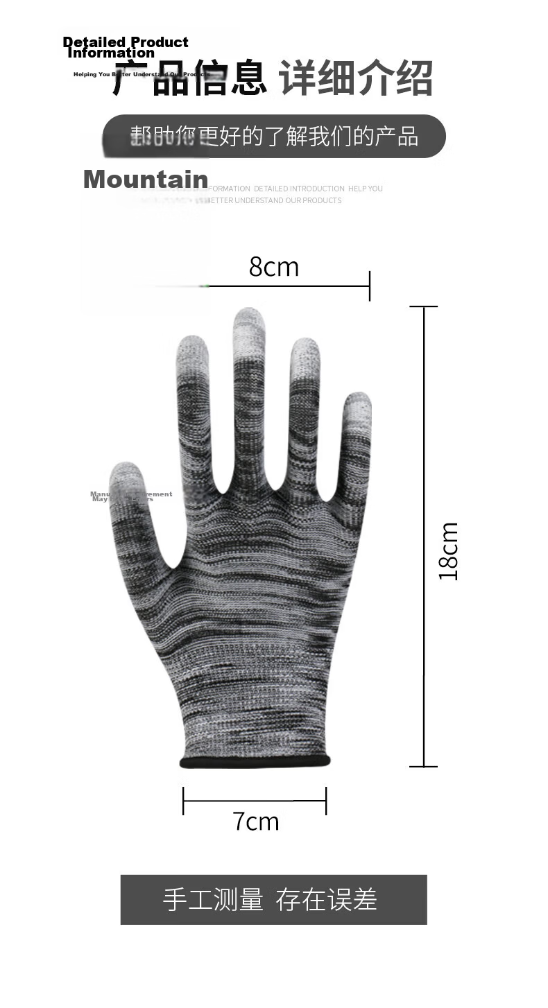 Helpershi Dipped Work Gloves 120 Pairs PU Coated Finger Nylon Anti-Static Lightweight Dexterous Electronic Light Industry Protective Gloves Medium Size 11