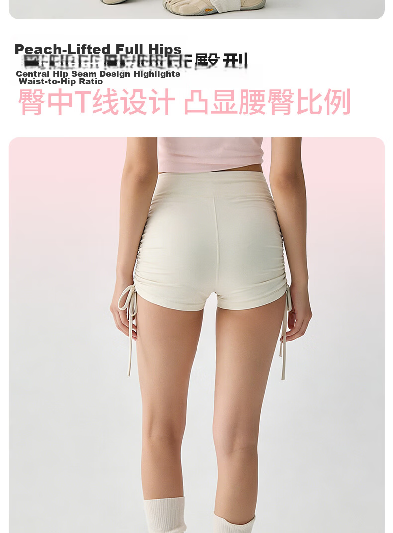 Xueqiman Spring Summer New Quick-Dry Bare-Feel Yoga Shorts for Women Outdoor Running Sports Three-Quarter Pilates Training Fitness Pants 7