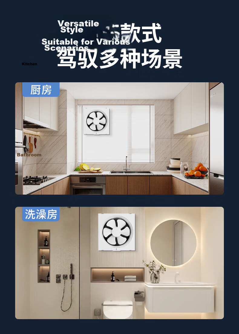 Diamond Brand Wall-Mounted Exhaust Fan Household Kitchen Strong Suction Oil Smoke Ventilation Bathroom Quiet 6-Inch White Upgraded 6-Blade 16