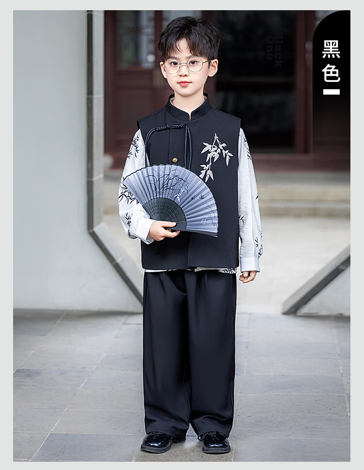 LUOBOBEIBEI Boys' New Chinese Style National Vest Set Children's Ancient Style Hanfu Performance Costume Long Sleeve Shirt 150 11