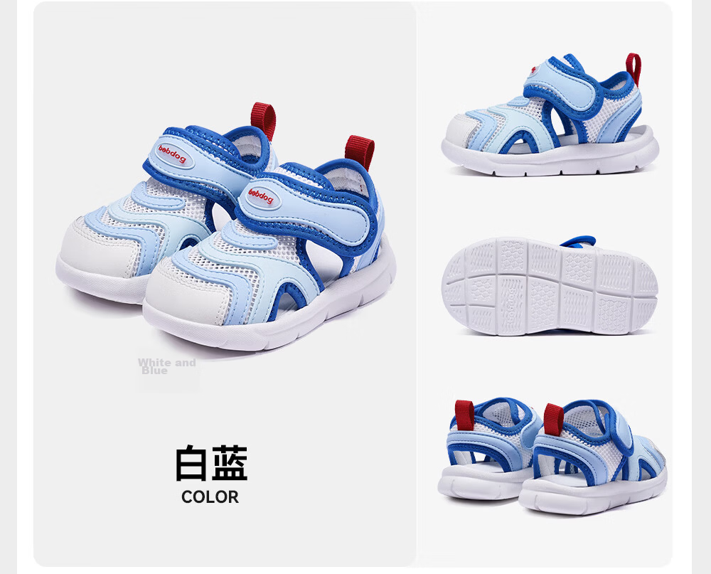 BOBDOG Children's Shoes, Baby Sandals, Toddler Walking Shoes, Summer Style, Soft Sole, Breathable Caterpillar Design, Functional Shoes for Boys And Girls, Blue And White Color, Size 24 21