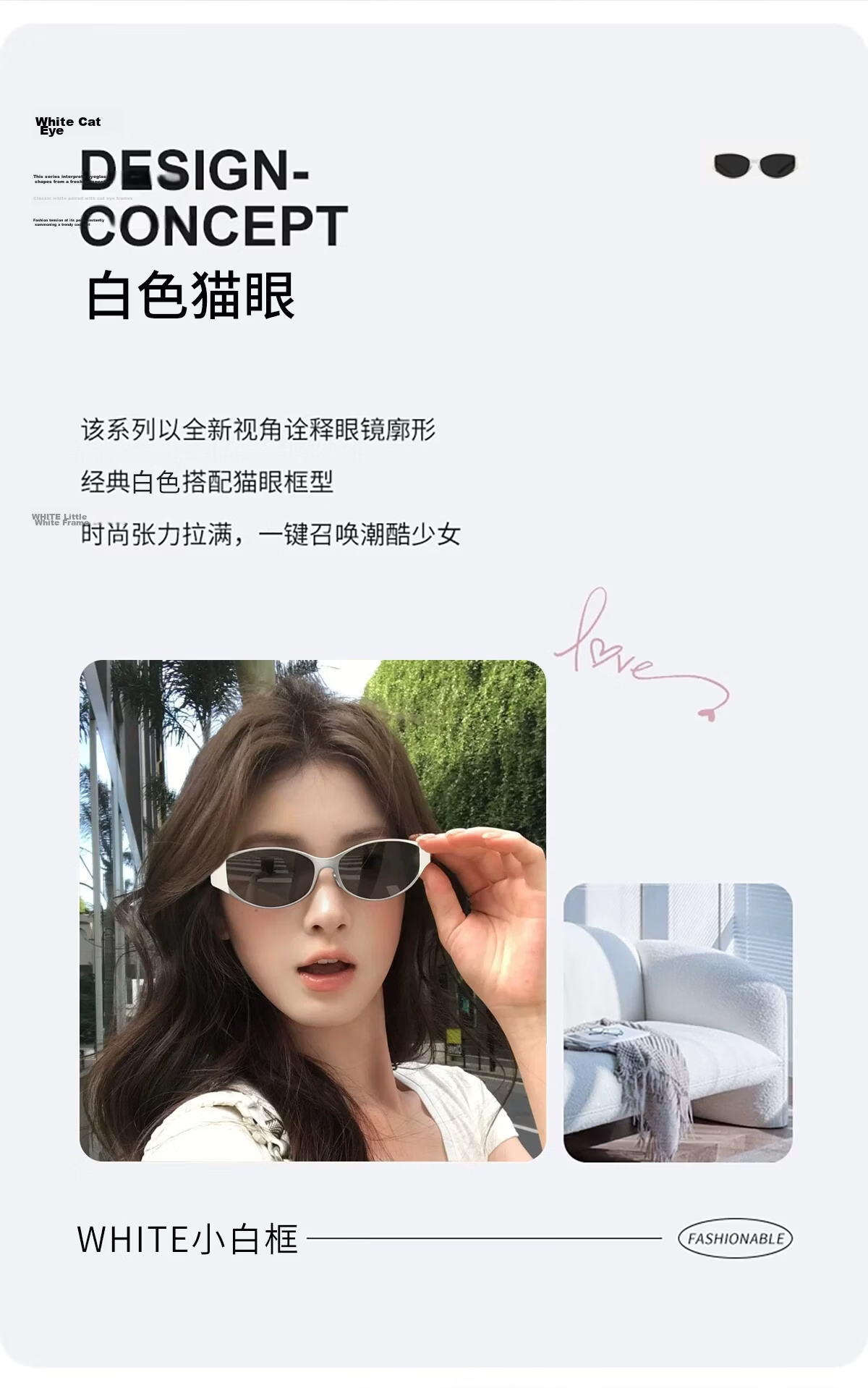 Murata Inao Cat Eye Sunglasses Small Frame Square Round Face High-End UV Protection Women's Sunglasses Sea Salt Silver White 2