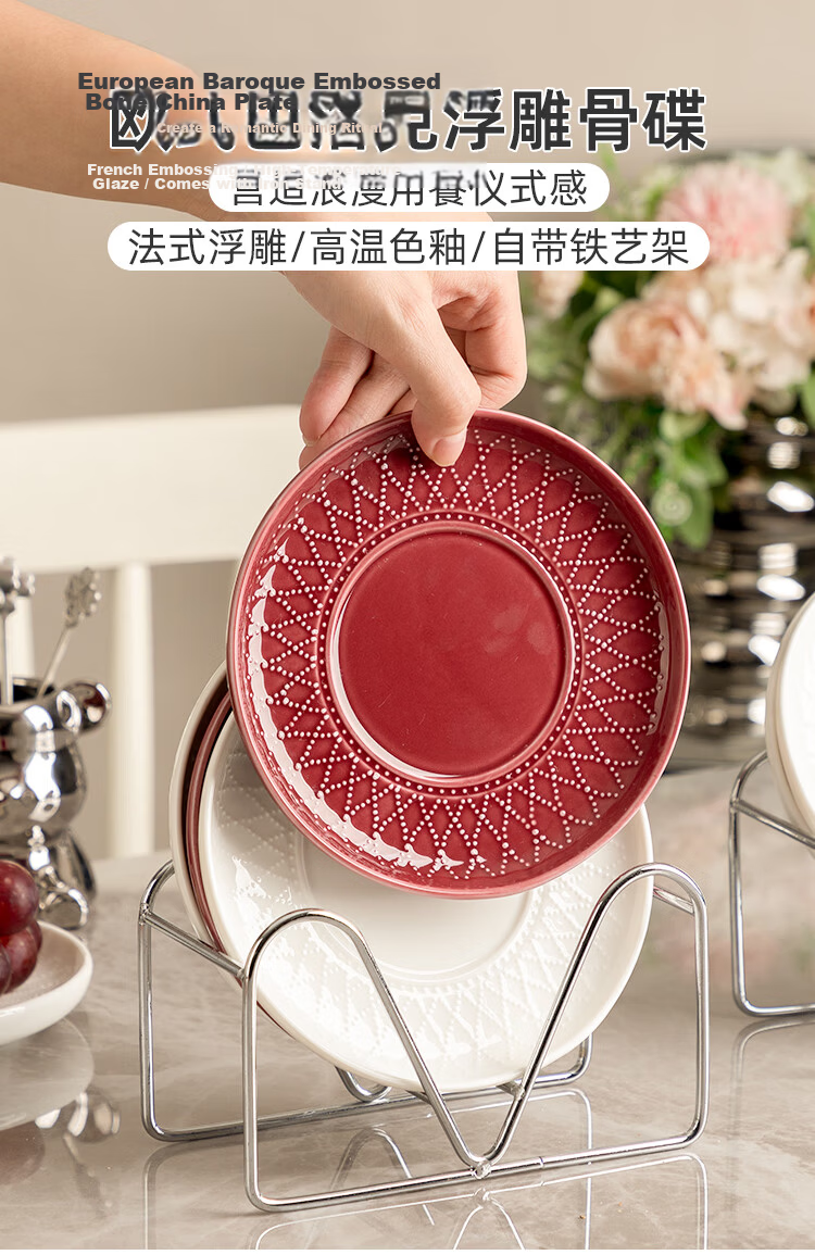 Banwu Life Bone Plate Ceramic Bone Dish White Household Bone Plate 6-Inch Small Plate White Porcelain Dishwasher Safe Fruit Plate 12
