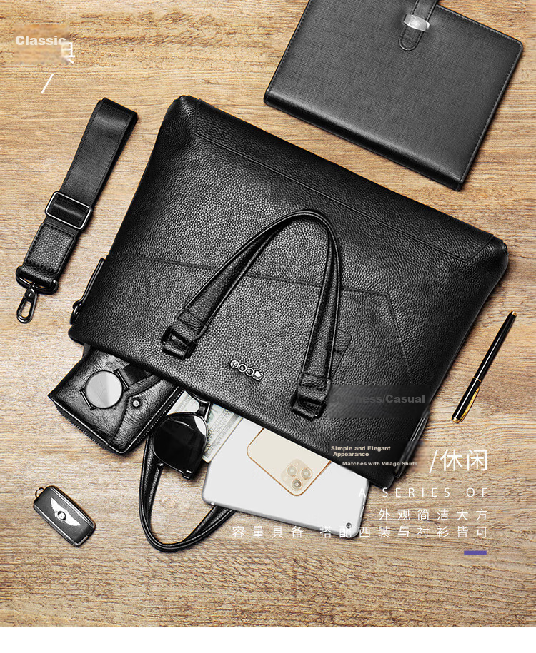 COW Men's Briefcase Genuine Leather Business Handbag First Layer Cowhide Crossbody Fashion Casual Office Bag 8610 Genuine Leather Model 3