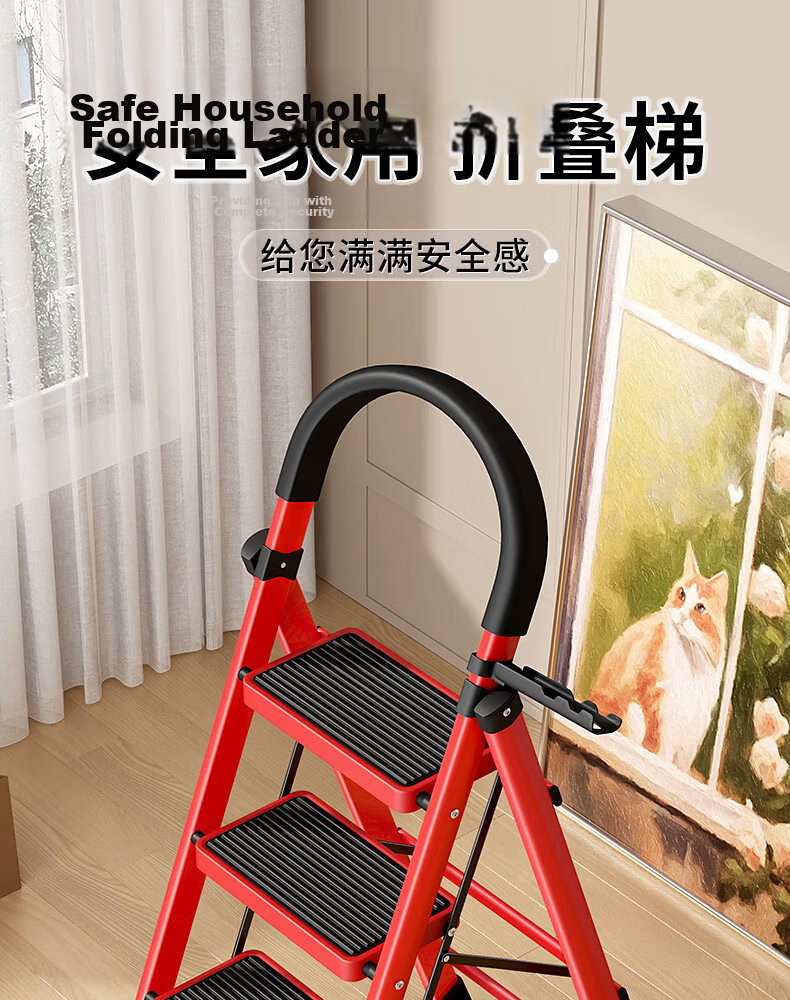 Miaoli Household Ladder Indoor A-Frame Folding Loft Telescopic Multi-Functional Thickened Step Ladder 1