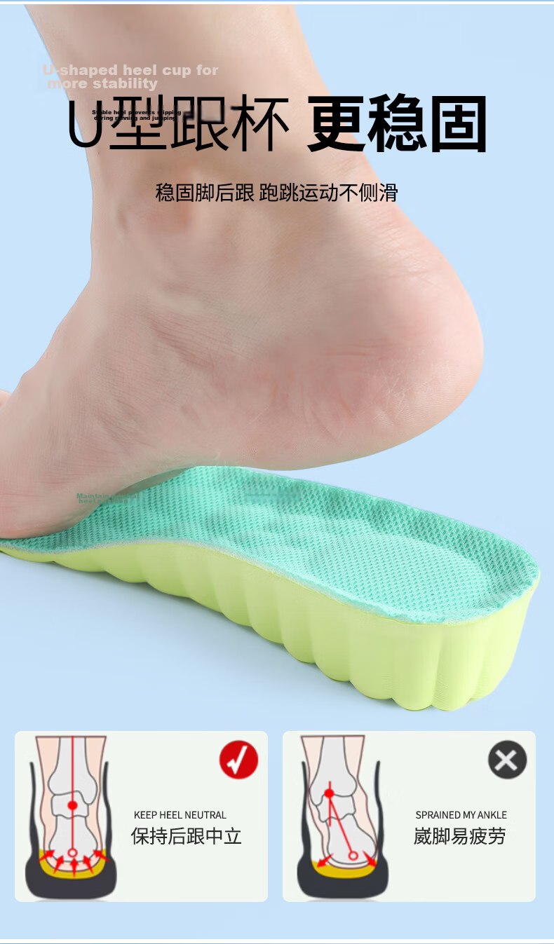 FOOTOPPO Popcorn Height Increasing Insoles for Men, Sports Deodorant Antibacterial Men's Leather Shoes, Long Standing Shock Absorption Soft Elastic Invisible Height Increase Pads 9