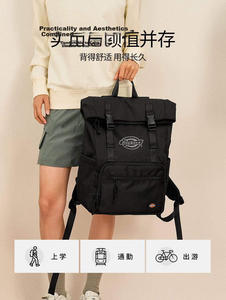 Dickies Backpack Unisex College Student School Bag Commuter Laptop Bag Large Capacity Sports Travel Outdoor Bag 2026 New 9