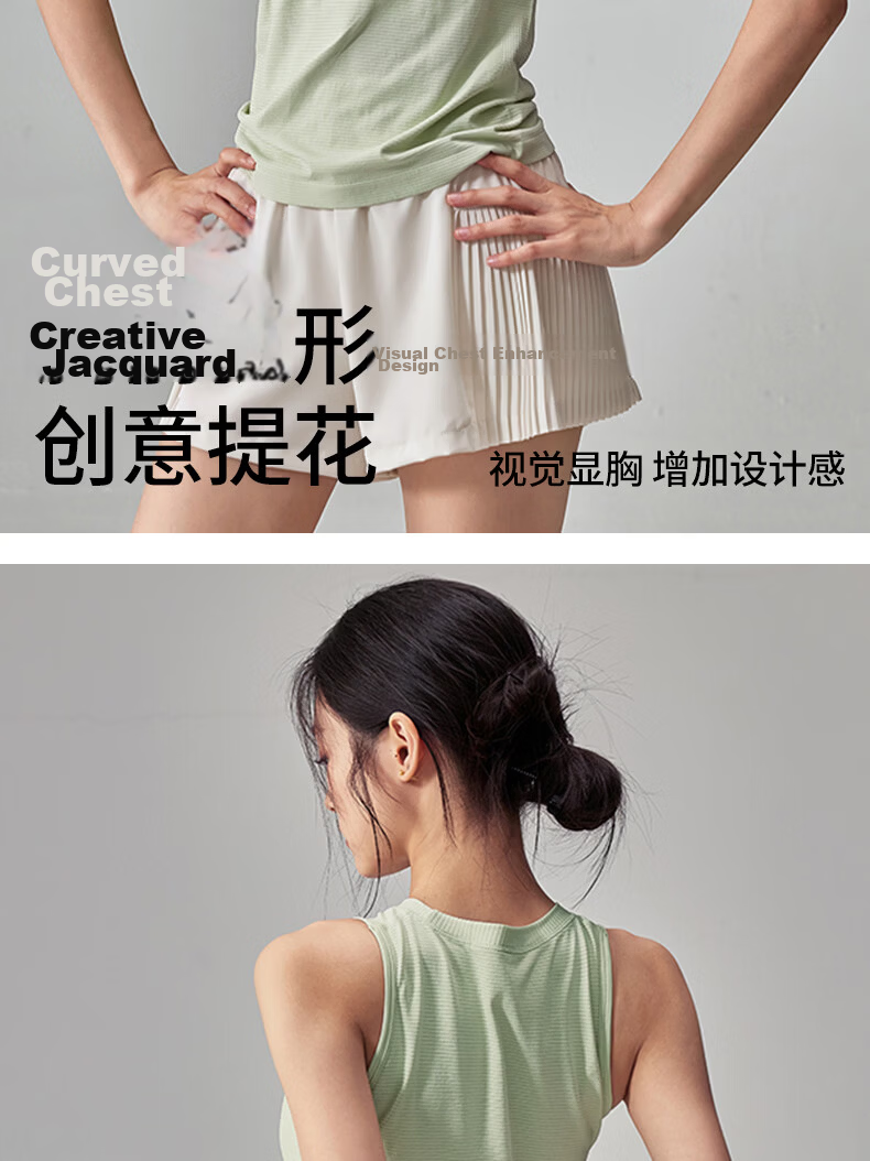 Women's Free Style Sports Vest Summer New Quick-Dry Sleeveless Yoga T-Shirt Pilates Outdoor Running Fitness Cover-Up 5
