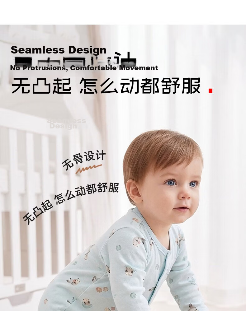 Gb Cotton Romper for Boys and Girls JD Self-operated Summer Newborn Baby Jumpsuit 9
