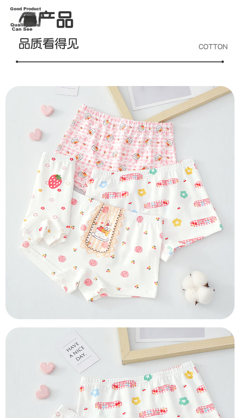 Seven Color Spinning Children's Underwear Girls A-Class Pure Cotton Baby Boxer Shorts Antibacterial Crotch Non-Chafing Toddler Girls Mid to Large Size 12
