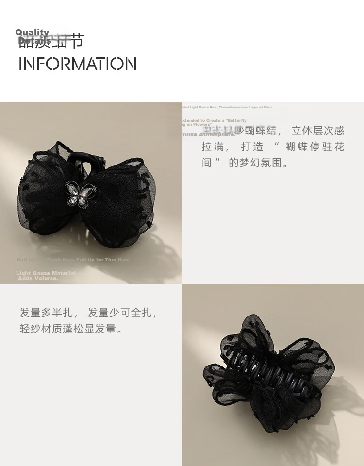 CHIMERA Sheer Polka Dot Bow Half-Up Hair Claw Clip Full-Up Hair Clip Hairpin for Women Birthday Gift 3