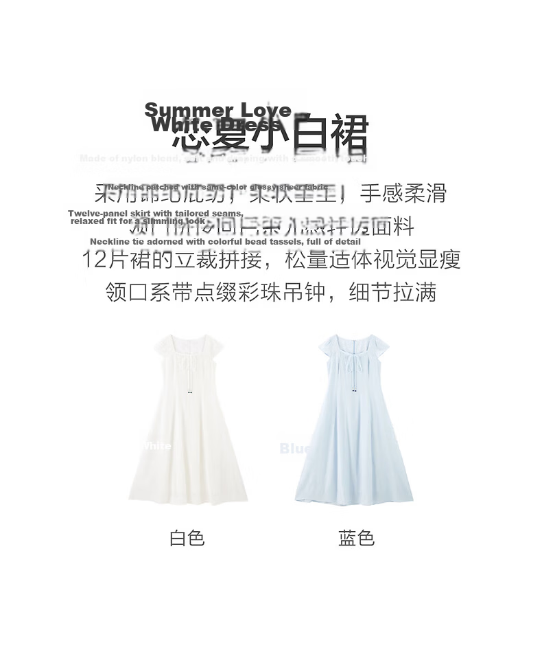 Peacebird Women's Dress Summer Love White Long Dress Slim Fit Waist Office Dress Blue L 5