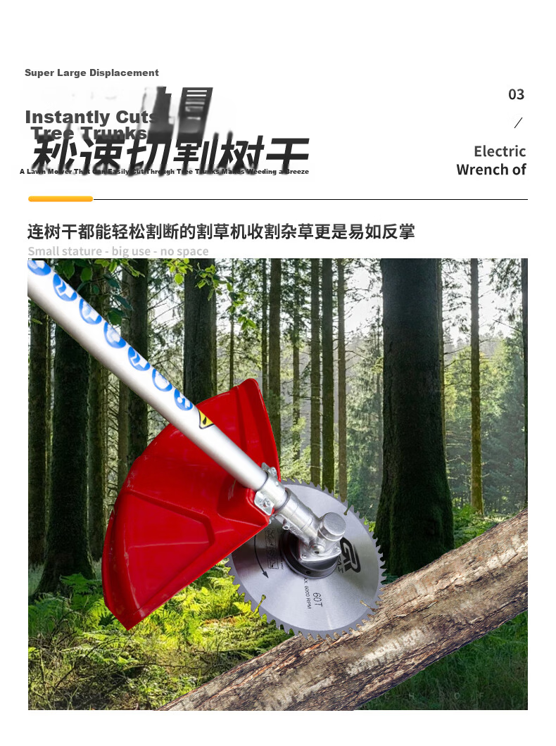 HONDA Gasoline Lawn Mower, Four-Stroke Engine, High-Power Grass Trimmer, Original Imported GX35 Power Backpack Weed Eater 7