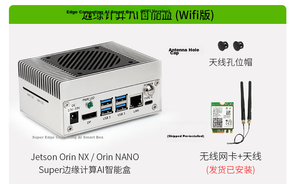 Chuanglebo NVIDIA Jetson Orin Nano Development Board AI Edge Computing Smart Box ORIN NANO NX Core Board 41