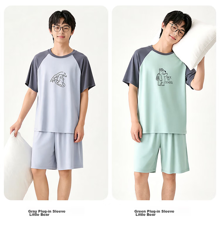 Bingxue Kapok Boys' Summer Modal Pajama Set Breathable Cooling Short Sleeve Shorts for Teenagers and Overweight Kids 25