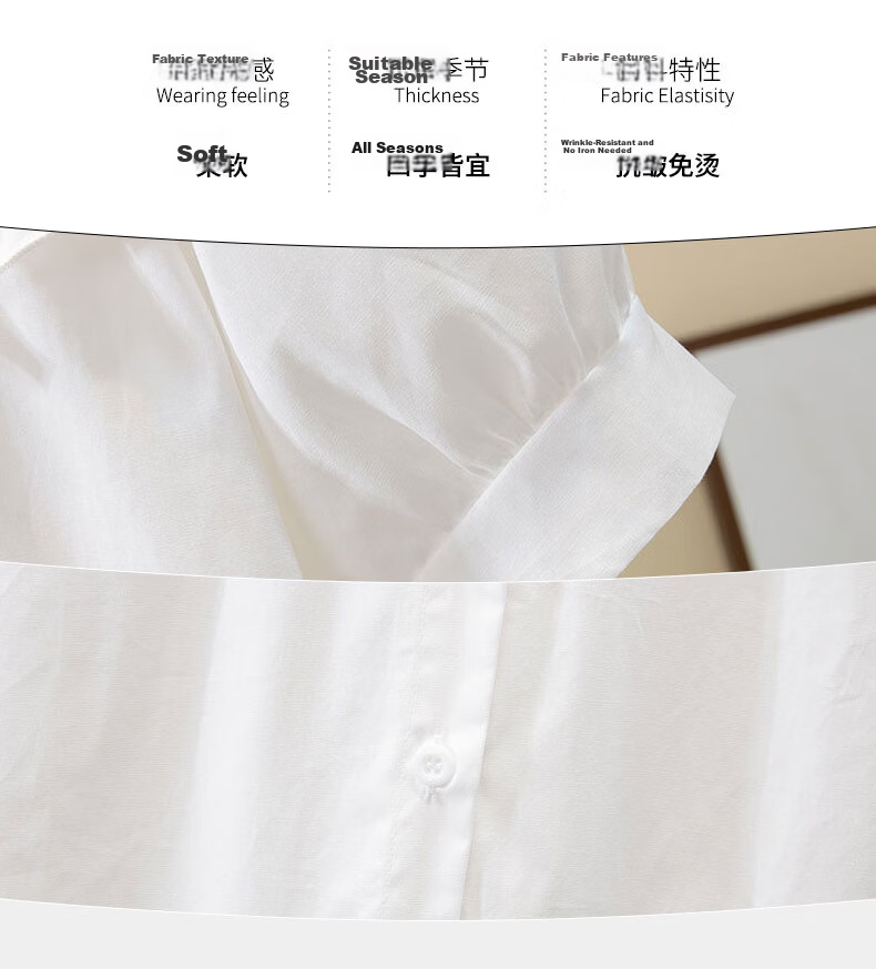 Carfit Girls Summer Versatile White Basic T-Shirt Children's Solid Color Short Sleeve Shirt Kids Shirt White 140 5