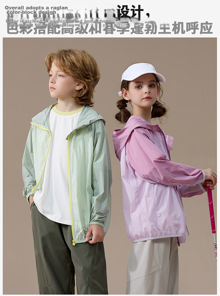 Cotton Summer Kids Sun Protection Jacket Cooling UPF50+ Original Yarn Lightweight Breathable Sunproof Coat Blue 120 8