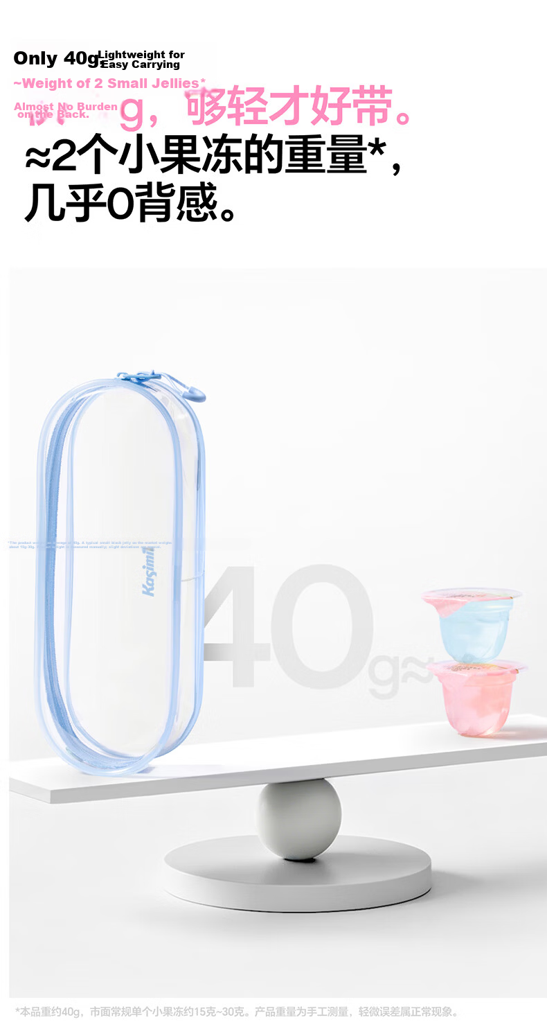 Kasimir Transparent Jelly Pencil Case Waterproof Easy-Clean Structured Design with Compartments Student Stationery Transparent Jelly Pencil Case - Blue*1 11