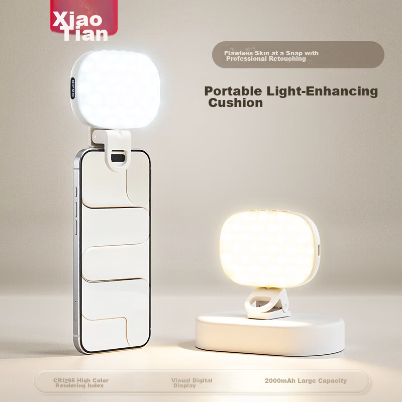 Meiyibo Mobile Phone Fill Light Selfie Video Beauty Face Light Mini Portable Live Streaming Face Lighting Rechargeable Outdoor LED Eye Protection Handheld Soft Light Universal
