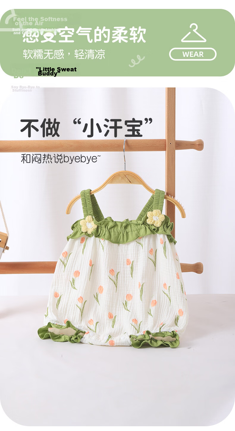 Youqi Baby Summer Romper Newborn Cute Sleeveless Bodysuit Full Moon 100 Days One-piece Pajamas 3