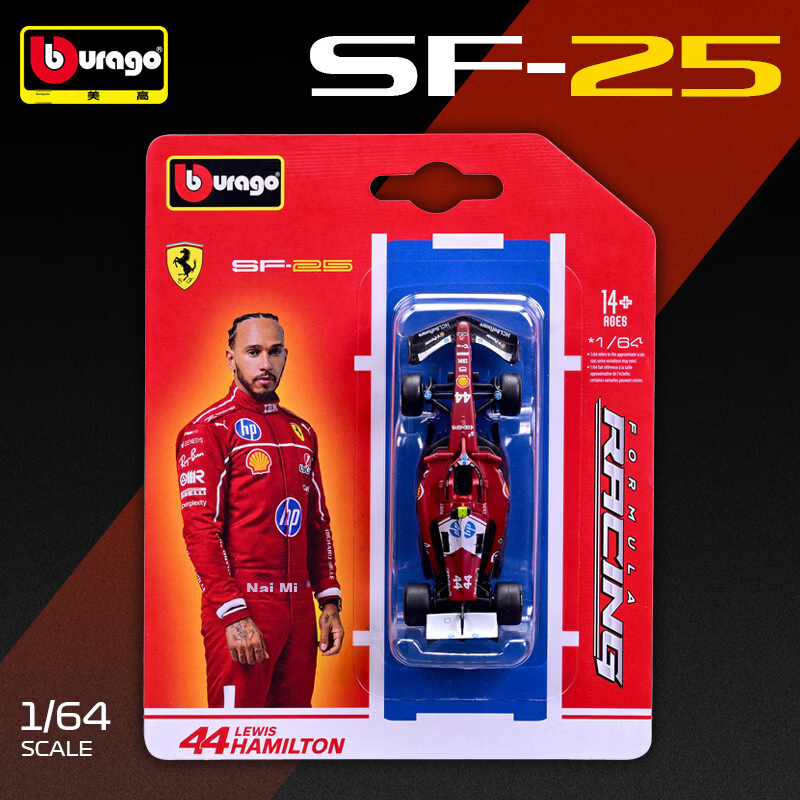 Bburago 1:64 Ferrari SF25 Hamilton No.44 Racing Car Alloy Toy Model 1
