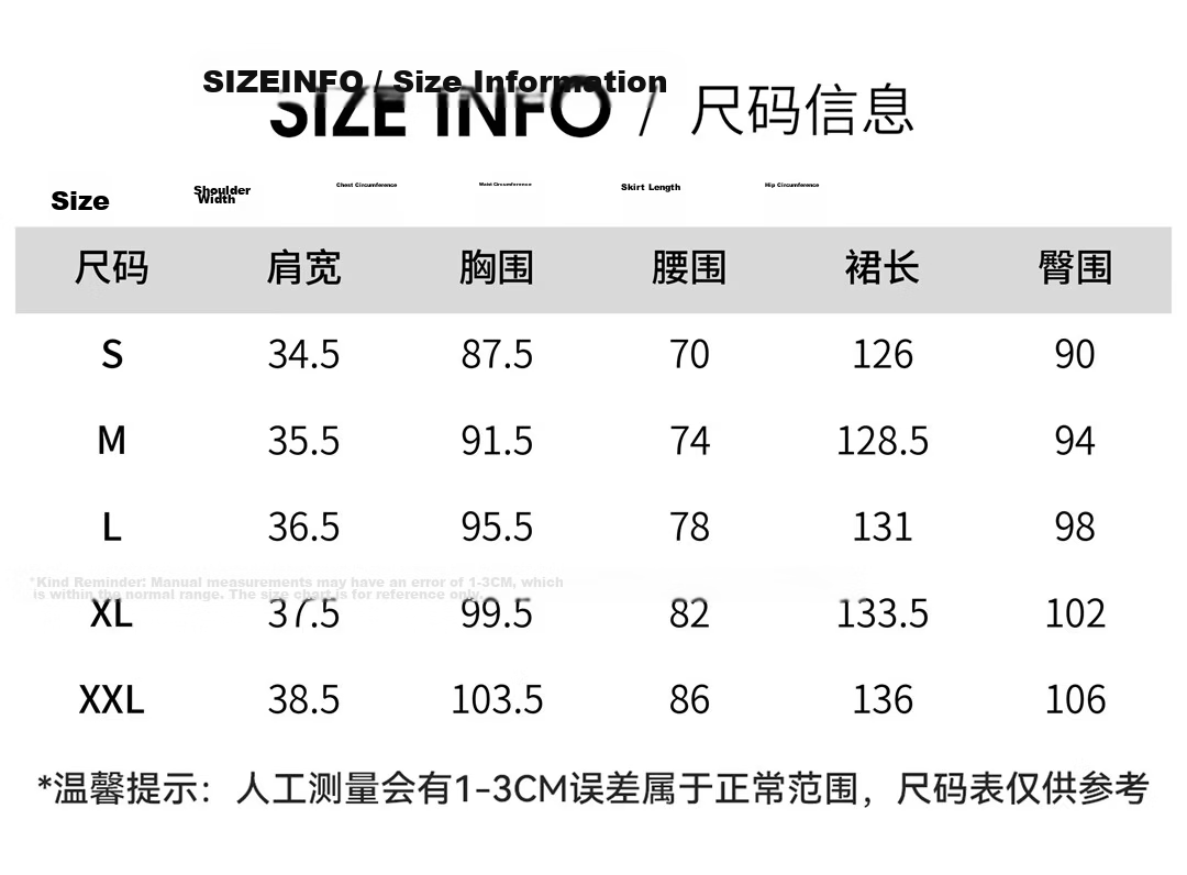 Cypress New Chinese Style Slim Qipao Women's 2026 Summer New Retro Slim Fit Elegant Long Dress 8