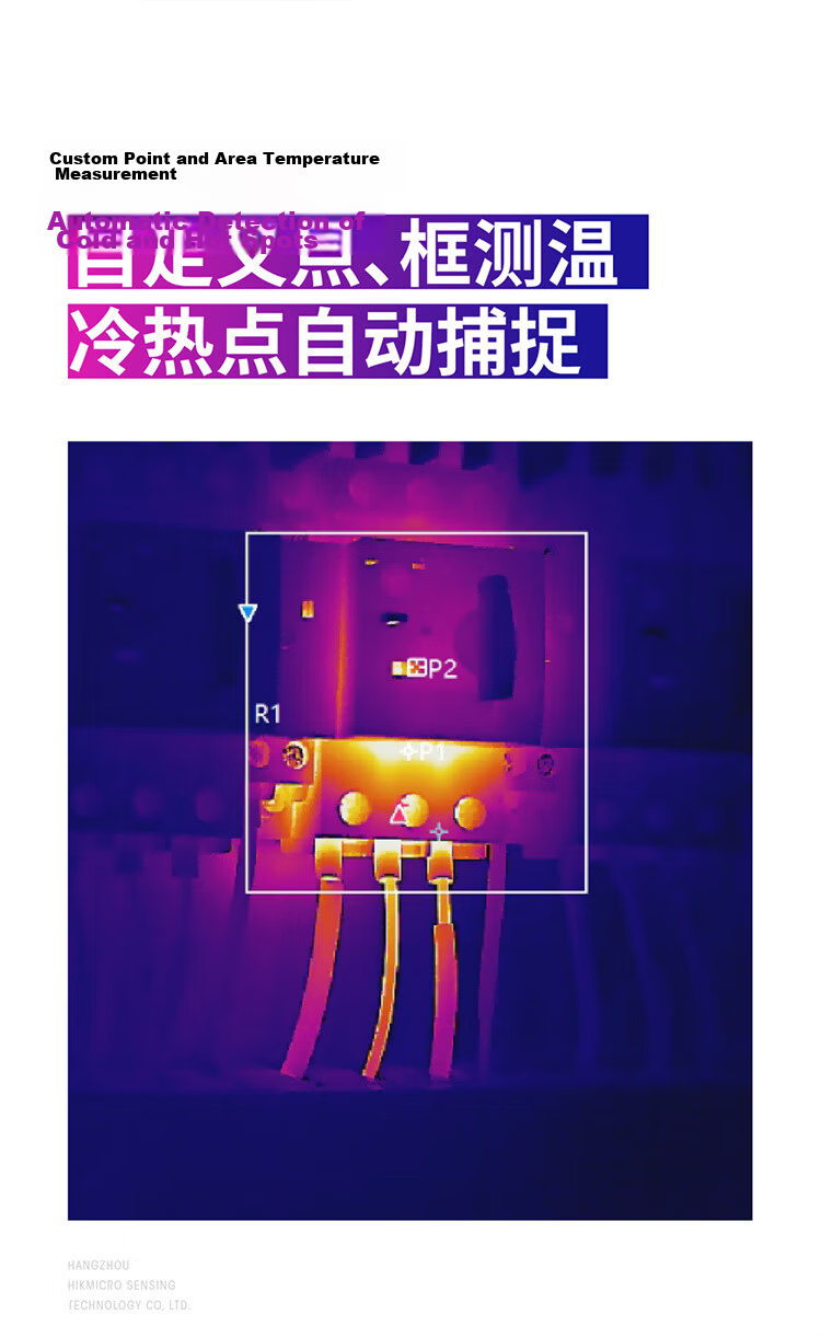 HIKMICRO Mobile Thermal Imager HD Thermal Camera Floor Heating Leak Detector Power Fault Detector Night Vision P10 7