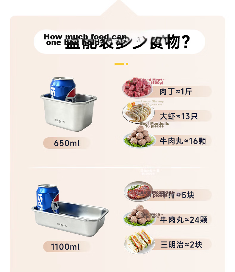 Donlim Stainless Steel Food Storage Container 1500ML 304 Food Grade Fresh-Lock Sealed Microwaveable Lunch Box Refrigerator Storage Box 12