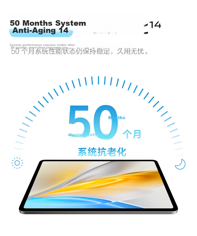 Vivo Pad SE Soft Light Edition, 6GB+128GB, Titanium Color, 15% Subsidy, 12.3-Inch Eye-Protection Soft Light Screen, Dedicated Learning Center, Student Tablet Computer 7