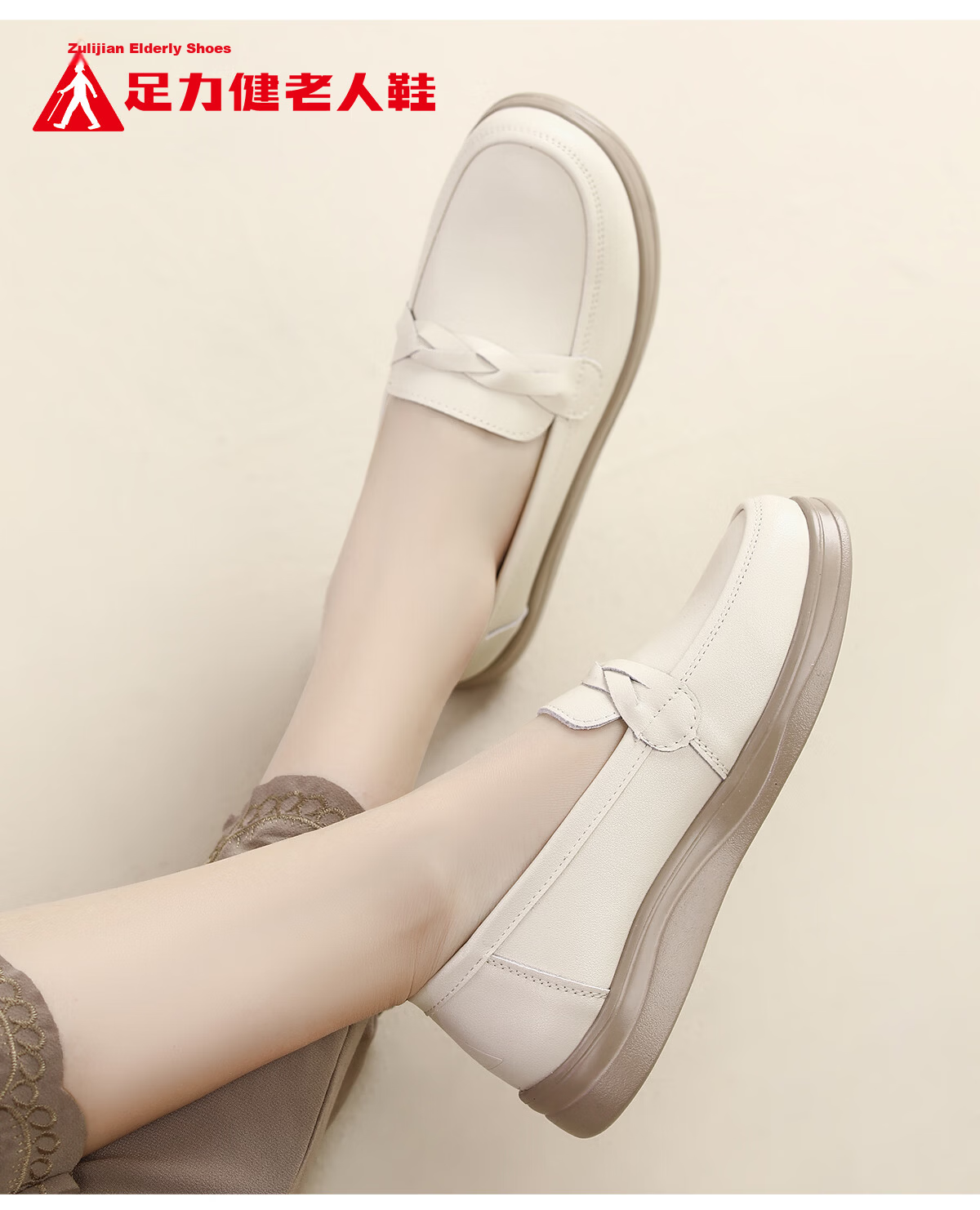 Zulijian Elderly Shoes Genuine Leather Soft Sole Non-Slip Comfortable Middle-Aged Women's Casual Shoes 9273 Black Size 40 18