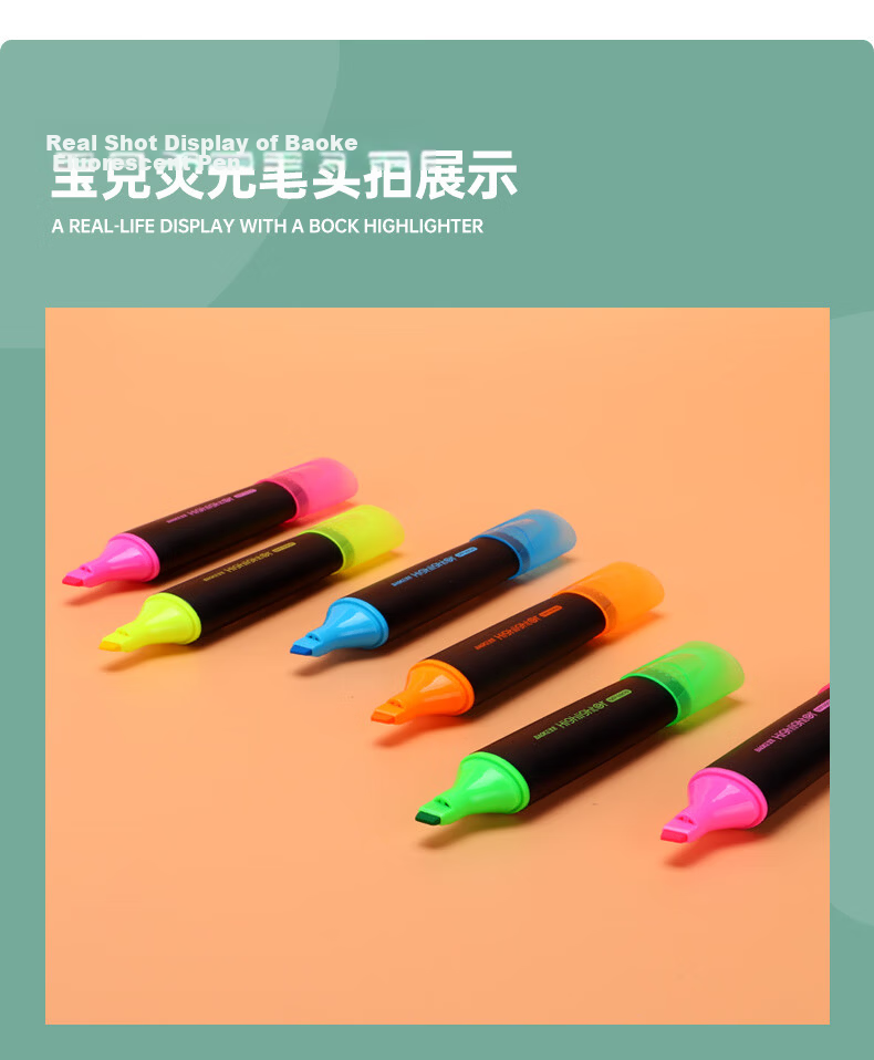 BAOKE BAOKE MP4906 Highlighter Marker, Water-Based Pen for Students And Office Use, Orange, 10 Pcs/box 8