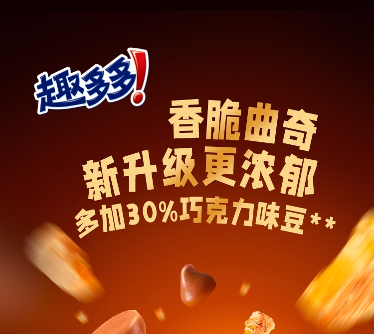 详情图.png