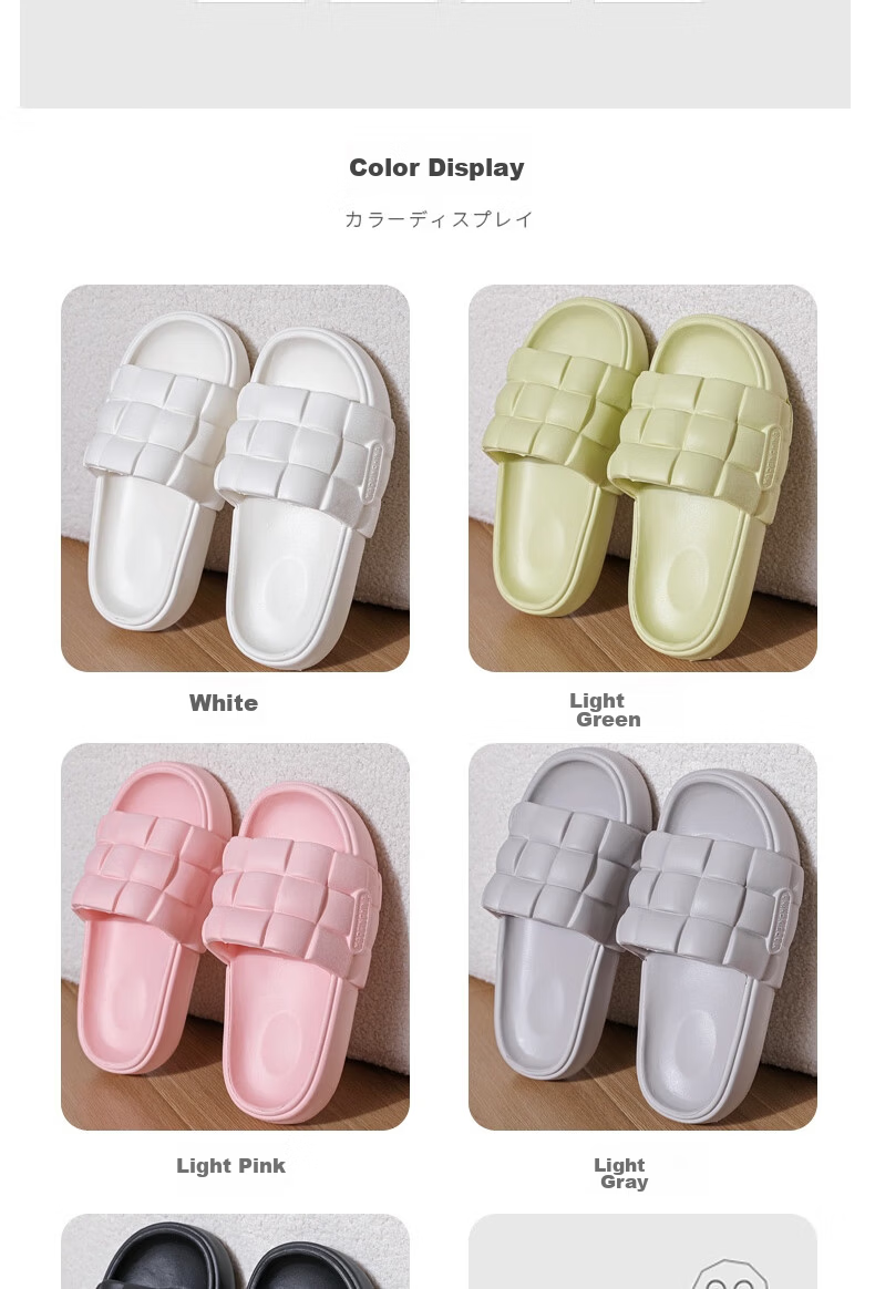 Huamei Thick-Soled Soft and Elastic Home Comfort Lightweight Non-Slip Odor-Resistant Couple Slippers HM2515 4