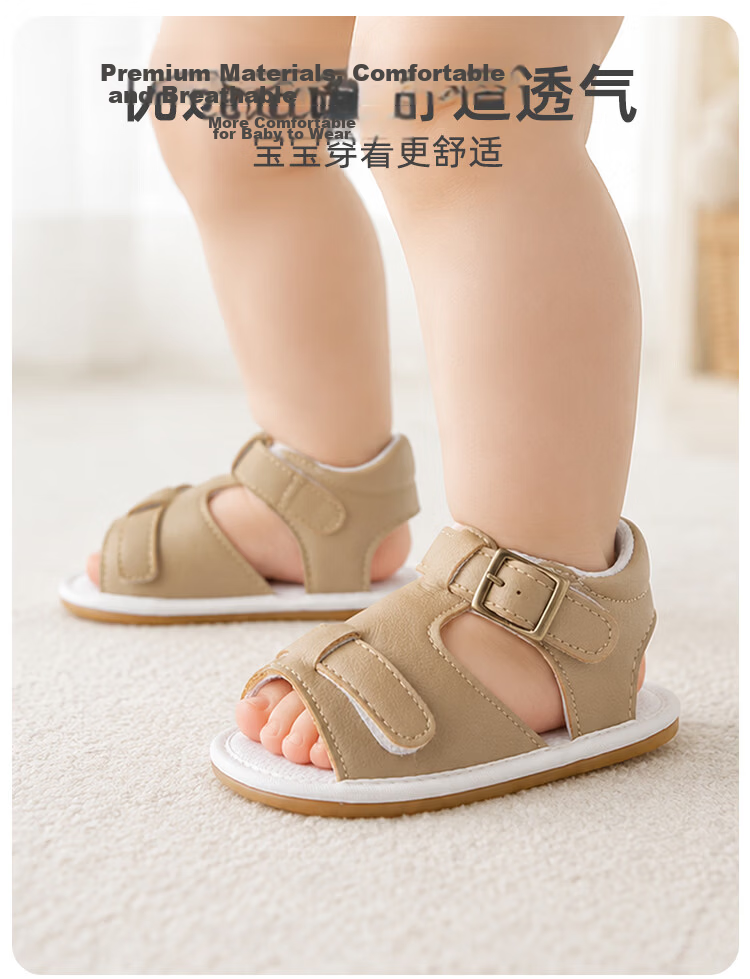 9i9 Baby Walking Shoes Summer Soft Sole Non-Slip 0-1 Year Old Unisex Casual Breathable Sandals BX3 Light Brown Size 13 4