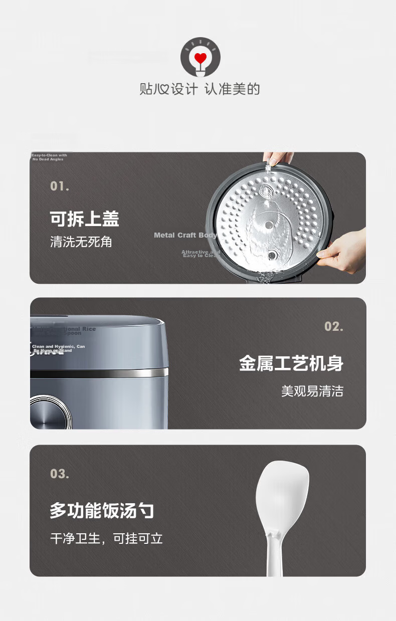 Midea 4L Rice Cooker with Silver Diamond Inner Pot, 11 Preset Menus, Smart Multifunctional Rice Cooker, High Power Rice Pot MB-RE473 (3-4 People) 14